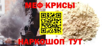 PSILOCYBIN Пугачёв