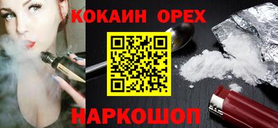 мдма Пенза