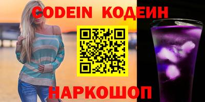 PSILOCYBIN Пугачёв