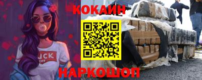 PSILOCYBIN Пугачёв