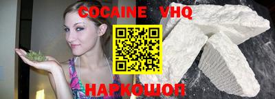 марки lsd Пыть-Ях