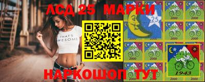 бошки Первоуральск