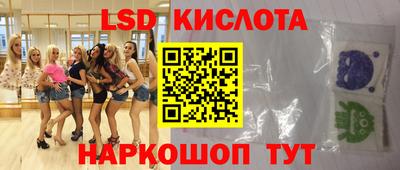 кокаин VHQ Пушкино