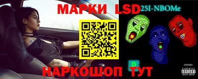 PSILOCYBIN Пугачёв