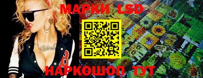 бошки Партизанск