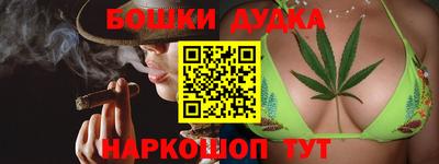 PSILOCYBIN Пугачёв