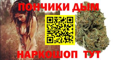 мдма Пенза
