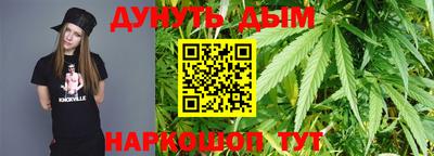 PSILOCYBIN Пугачёв