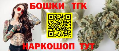 марки lsd Пыть-Ях