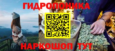 кокаин VHQ Пушкино