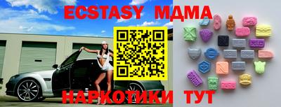 PSILOCYBIN Пугачёв