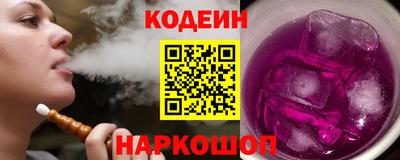 марки lsd Пыть-Ях