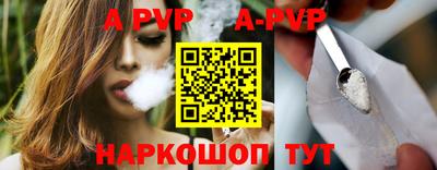 кокаин VHQ Пушкино