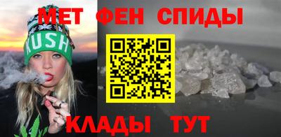 марки lsd Пыть-Ях