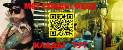 кокаин VHQ Пушкино