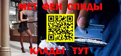 кокаин VHQ Пушкино