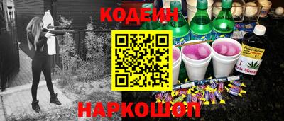 кокаин VHQ Пушкино