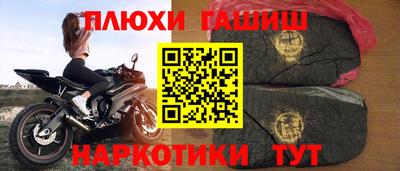 PSILOCYBIN Пугачёв