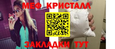 кокаин VHQ Пушкино