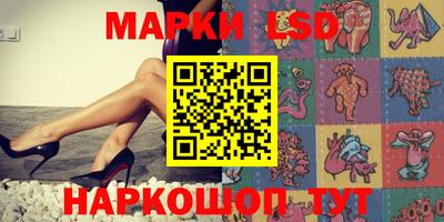 кокаин VHQ Пушкино