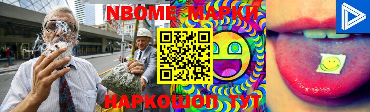 Лсд 25 экстази кислота  Вход с VPN  ЛСД экстази ecstasy    рабочий сайт  Свободный  LSD-25 экстази 